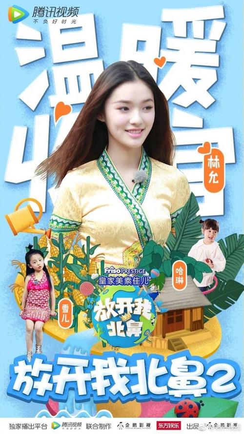 哪里能买到爱达荷大学文凭毕业证